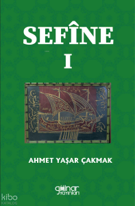 Sefine I