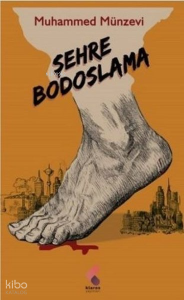 Şehre Bodoslama