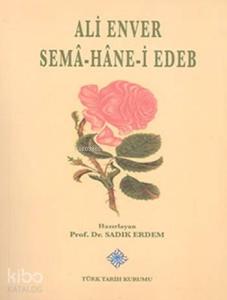 Semâ-Hâne-i Edeb