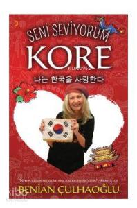 Seni Seviyorum Kore