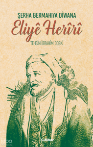 Şerha Bermahiya Dîwana Eliyê Herîrî