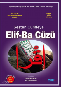 Sesten Cümleye Elif-Ba Cüzü