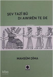 Şev Tazî Bû Di Awirên Te De