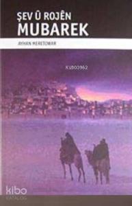 Şev u Rojen Mubarek
