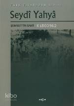 Seydi Yahya