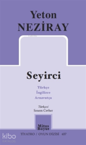 Seyirci