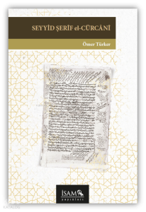 Seyyid Şerif El Cürcani