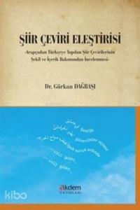 Şiir Çeviri Eleştirisi