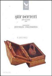 Şiir Defteri; Şiir ve Hayat 2009