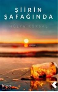 Şiirin Şafağında