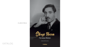 Şikoyê Hesen Perweza Weten