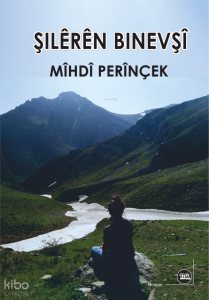 Şilêrên Binevşî