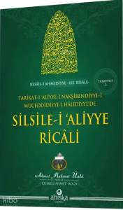 Silsile-i Aliyye Ricali