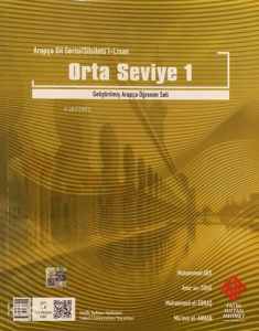 Silsiletü'l Lisan Mutavassıt-1 - Orta Seviye-1