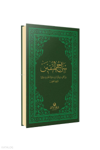 Siracül Müttekin Arapça - Osmanlıca