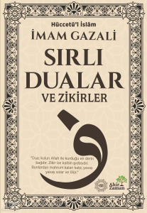 Sırlı Dualar ve Zikirler