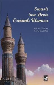 Sivaslı Son Devir Osmanlı Uleması