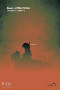 Siwareki Beniştiman