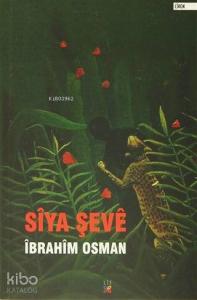 Sîya Şevê