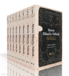 Siyeru Alamin Nübela Tercümesi ( 6 Cilt Takım )