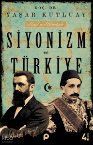 Siyonizm ve Türkiye