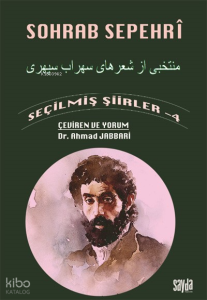 Sohrap Sepehri Seçilmiş Şiirler-4