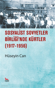 Sosyalist Sovyetler Birliği'nde Kürtler (1917-1956)