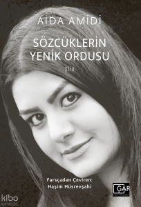 Sözcüklerin Yenik Ordusu