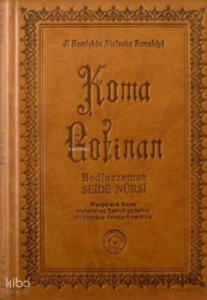 Sözler - Koma Gotinan