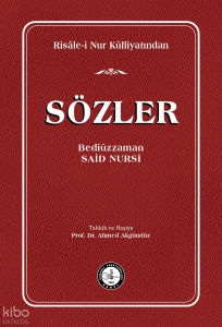 Sözler