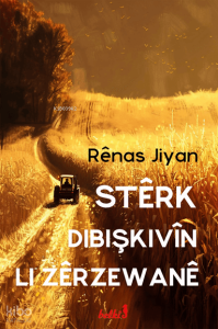 Stêrk Dibişkivîn Li Zêrzewanê