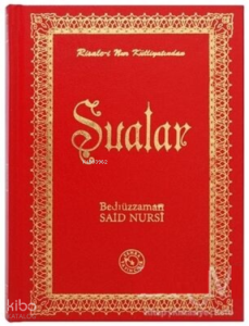 Şualar (Küçük Boy)