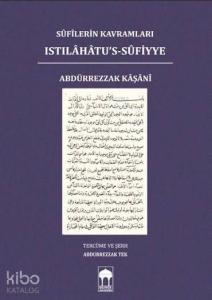 Sufilerin Kavramları / Islahatu's-Sufiye
