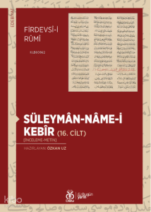 Süleymân-nâme-i Kebîr (16. Cilt)
