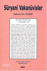 Süryani Vakanünisler