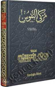Tam Müzekkin Nüfus (Şamua) ;Nefisleri Temizleyen