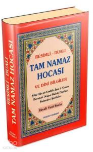 Tam Namaz Hocası ve Dini Bilgiler (Şamua); Resimli - Dualı