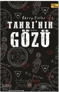 Tanrı'nın Gözü