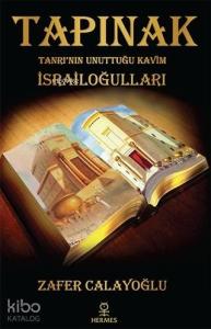Tapınak - Tanrı'nın Unuttuğu Kavim İsrailoğulları