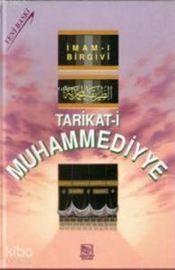 Tarikat-i Muhammediye (Ciltli, Şamua)
