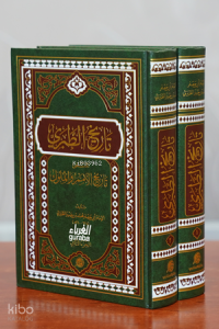 تاريخ الطبري - Taberî Tarihi;1/2