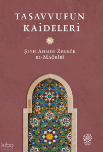 Tasavvufun Kaideleri