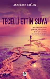 Tecelli Ettin Suya