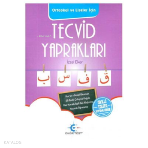 Tecvid Çalışma Yaprakları