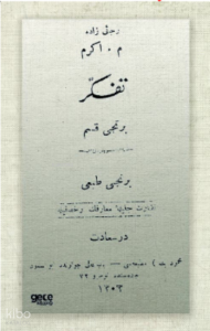 Tefekkür (Osmanlıca)