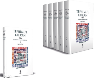 Tefhimu'l-Kur'an Kur'an'ın Anlamı ve Tefsiri - 6 Cilt Takım (Ciltli);Küçük Boy