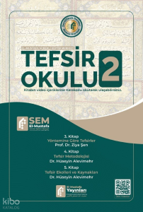Tefsir Okulu 2
