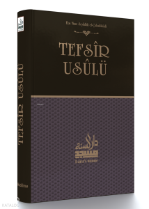 Tefsir Usulü (Sahih Tefsir Mukaddimesi)