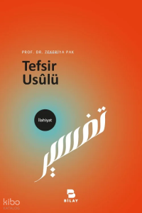 Tefsir Usûlü