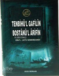 Tenbihul Gafilin Bostanul Arifin (1. Hmr + Ciltli)